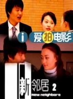 国产精品一区二区电影
